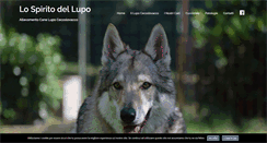 Desktop Screenshot of lospiritodellupo.com